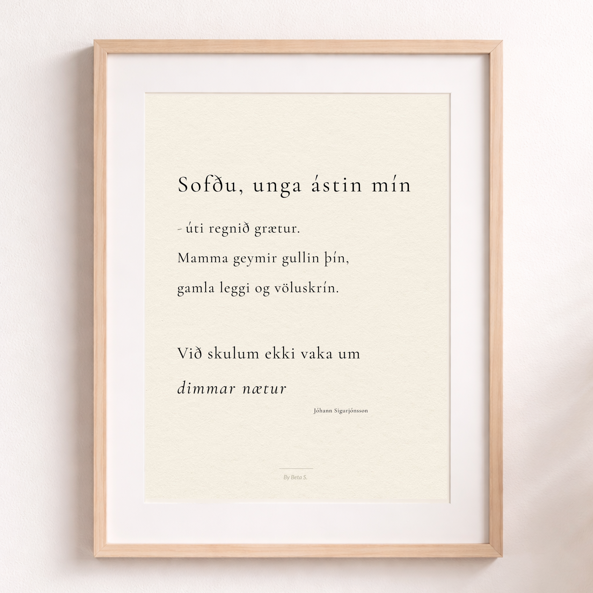 Veggspjald | Sofðu, unga ástin mín