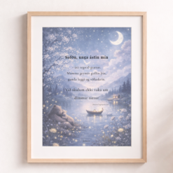 Veggspjald | Sofðu, unga ástin mín | Myndræn útgáfa