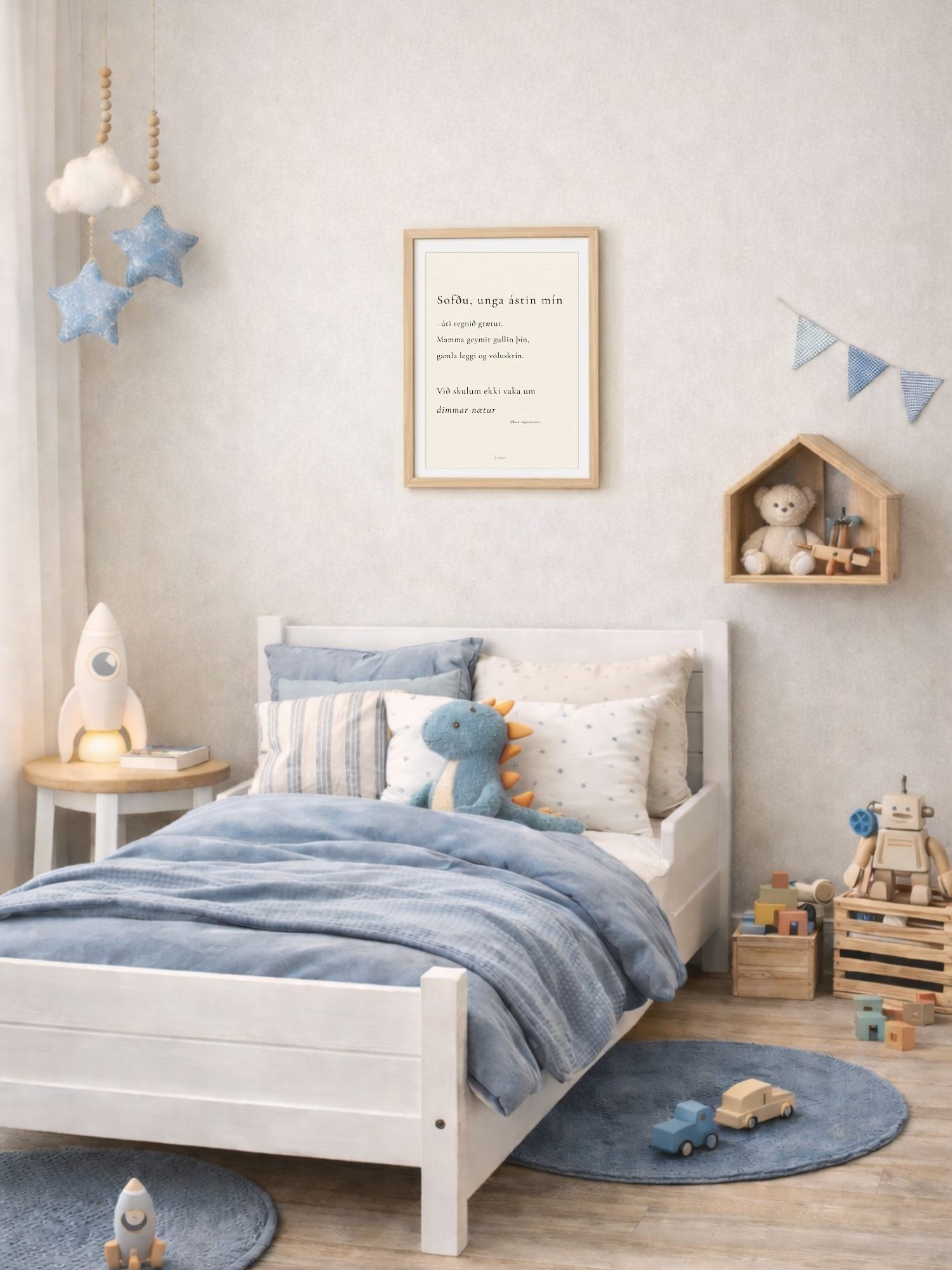 Veggspjald | Sofðu, unga ástin mín - Image 2