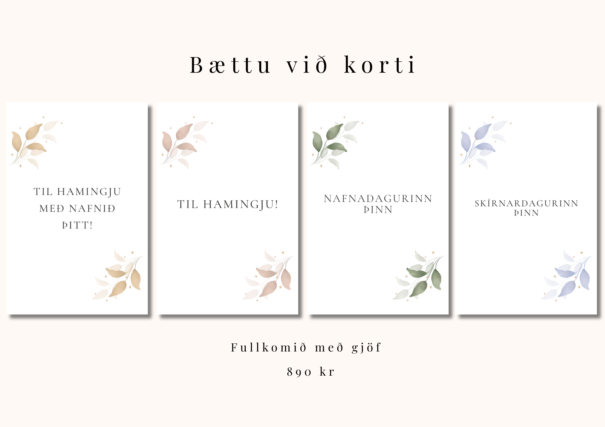 Bættu við korti – gjafavalkostur