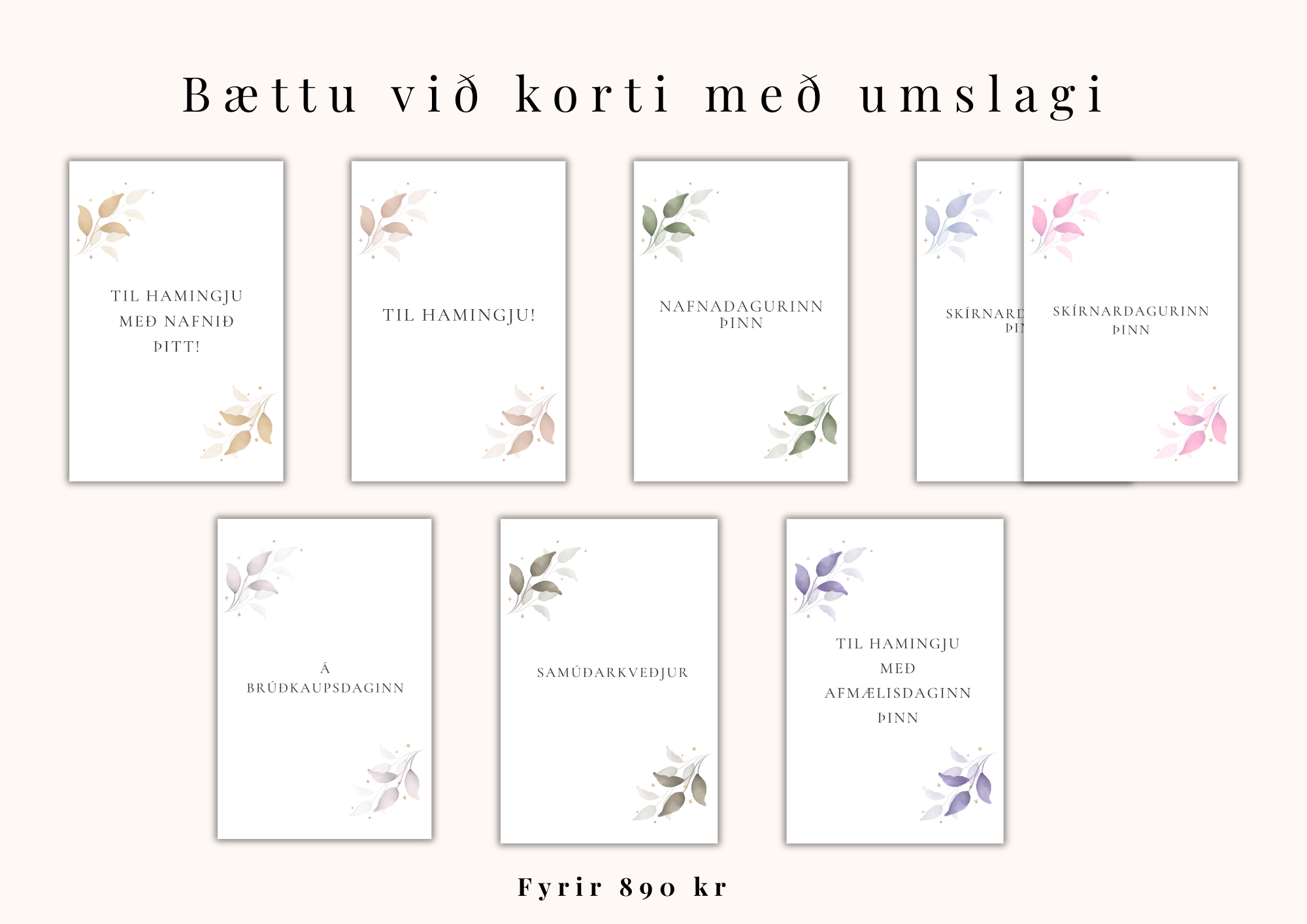 Bættu við korti – gjafavalkostur